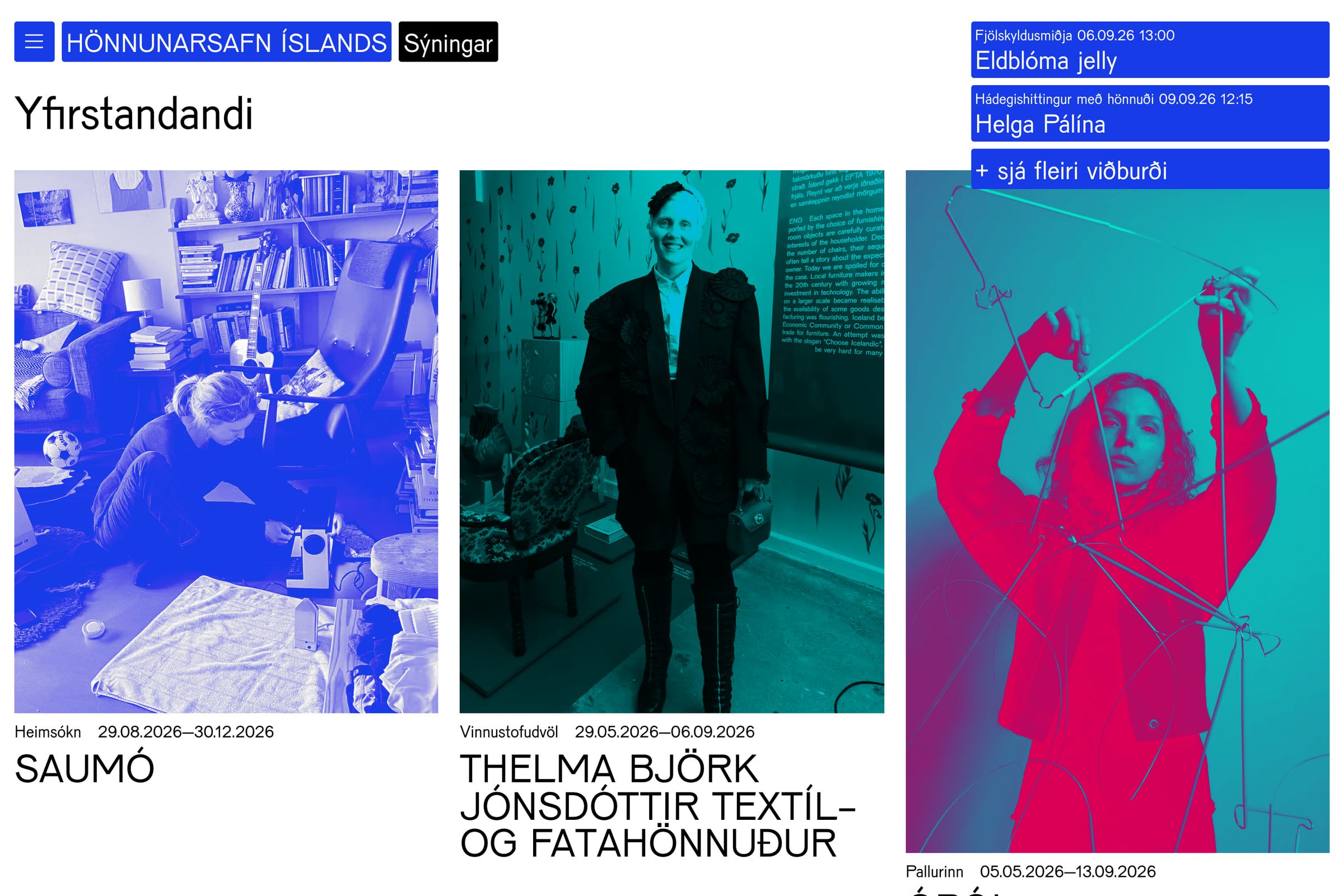The museum's exhibitions page: three exhibition photographs side by side, each rendered in a different two-colour treatment, blue, green and red on cyan.