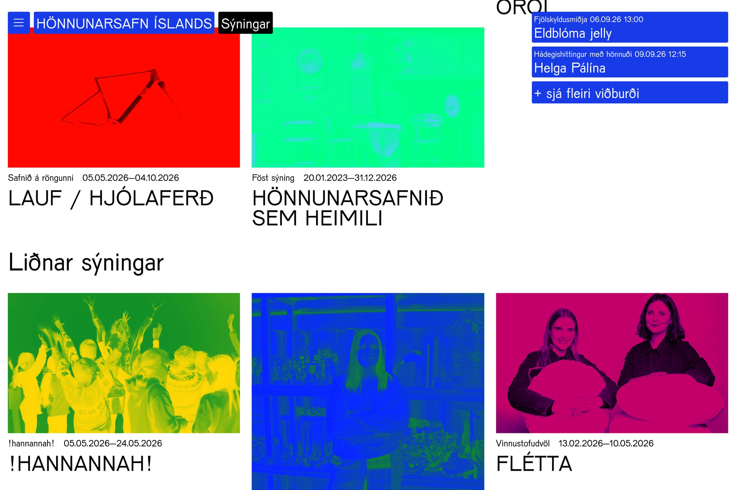 The exhibitions page scrolled to past exhibitions: five photographs in different two-colour pairs, red, green, yellow on green, blue and magenta.