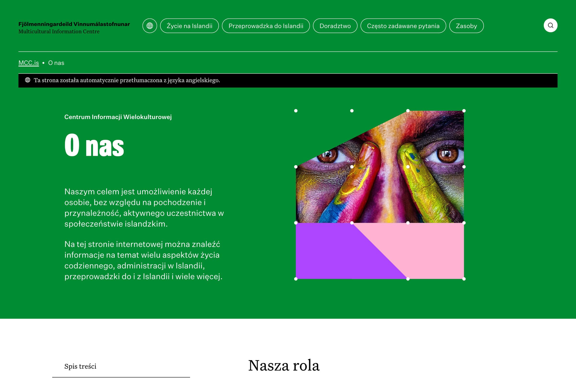 The About page in Polish: the same green page with a Polish heading and two paragraphs, and the black bar stating that the page was translated automatically from English.